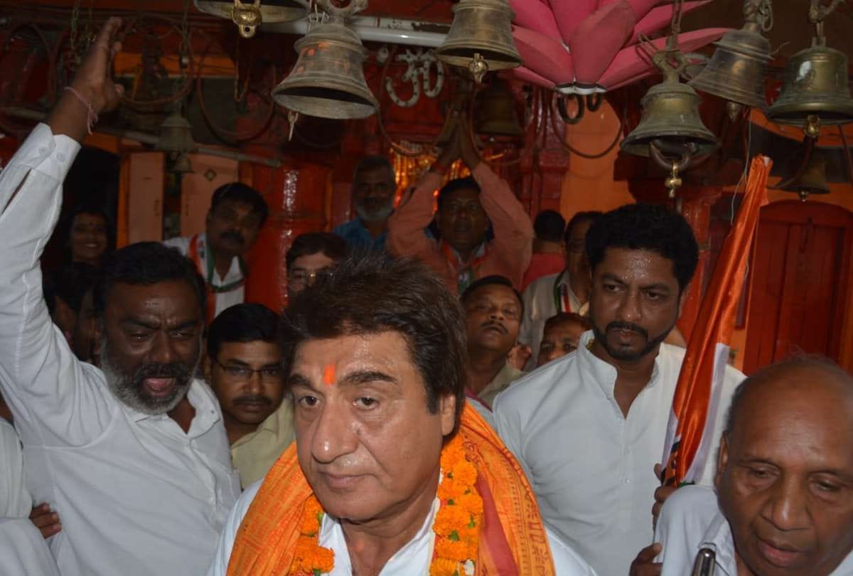 raj babbar along with congress member walked to give messages of gandhi ji