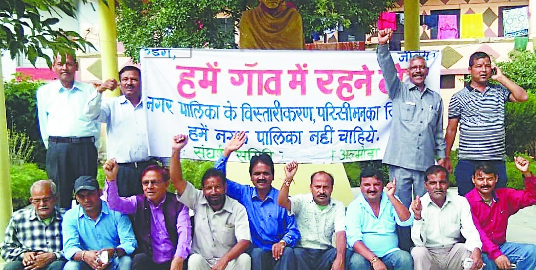 protest against dissolution of villages in municipality