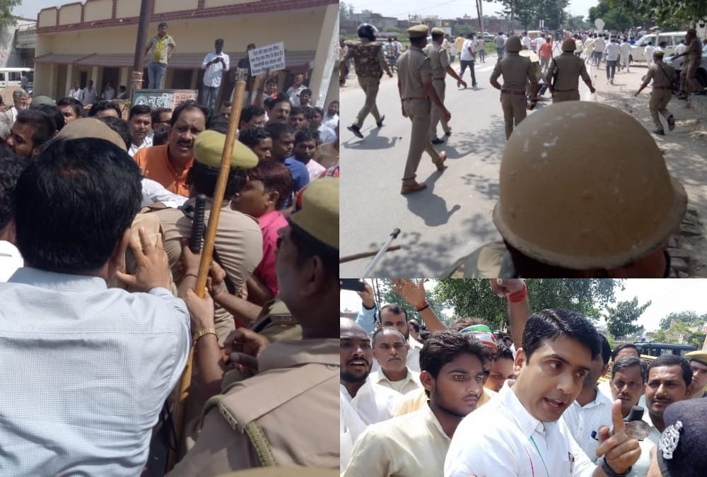 BJP activists protest against rahul gandhi in amethi.