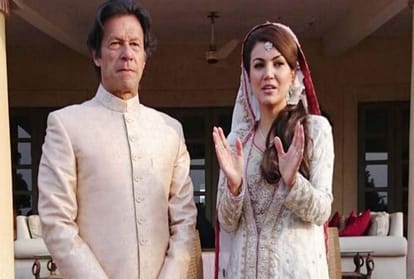 Pakistan Prime Minister Imran Khan Ex Wife  Reham Khan Shocking Revealations