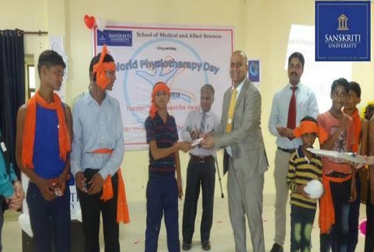 Sanskriti university celebrated world physiotherapy day