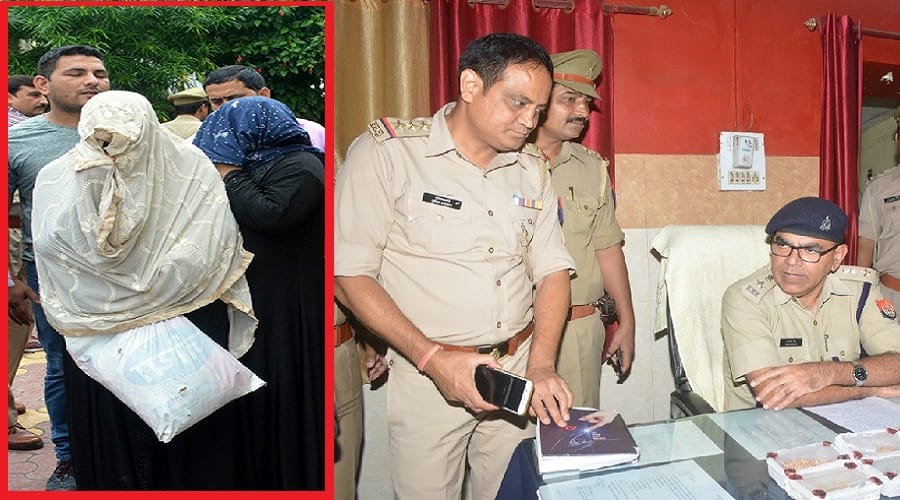 UP police expose a Family gang including four women who theft of 40 lacks and half kg gold