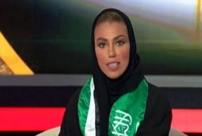 Saudi Arabia First Female News Anchor Weam Al Dakheel Has Done Evening Bulletin