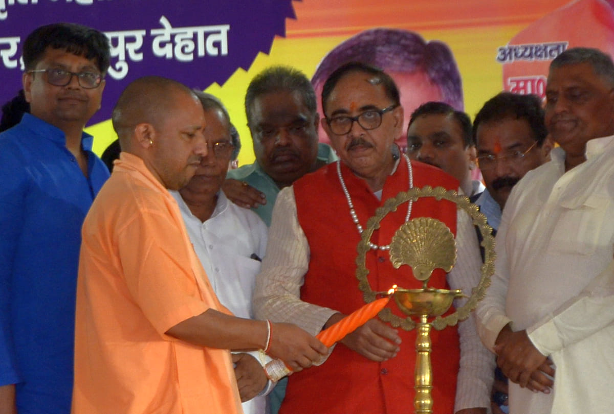 लोकसभा चुनाव 2019 को देखते हुए कानपुर देहात के कंचौसी में हुई योगी की पहली जनसभा