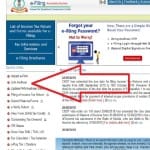 19 crore pan card may become defunctional after 31 march
