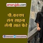 न्यूज आवर