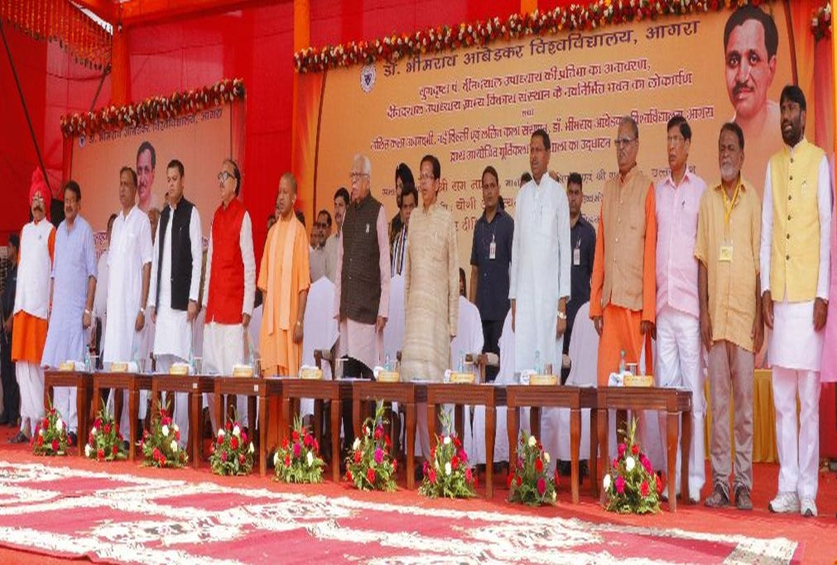 Dr. Bhimrao Ambedkar University went to the color of saffron in the Yogi's program