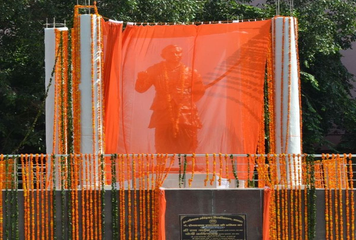 Dr. Bhimrao Ambedkar University went to the color of saffron in the Yogi's program