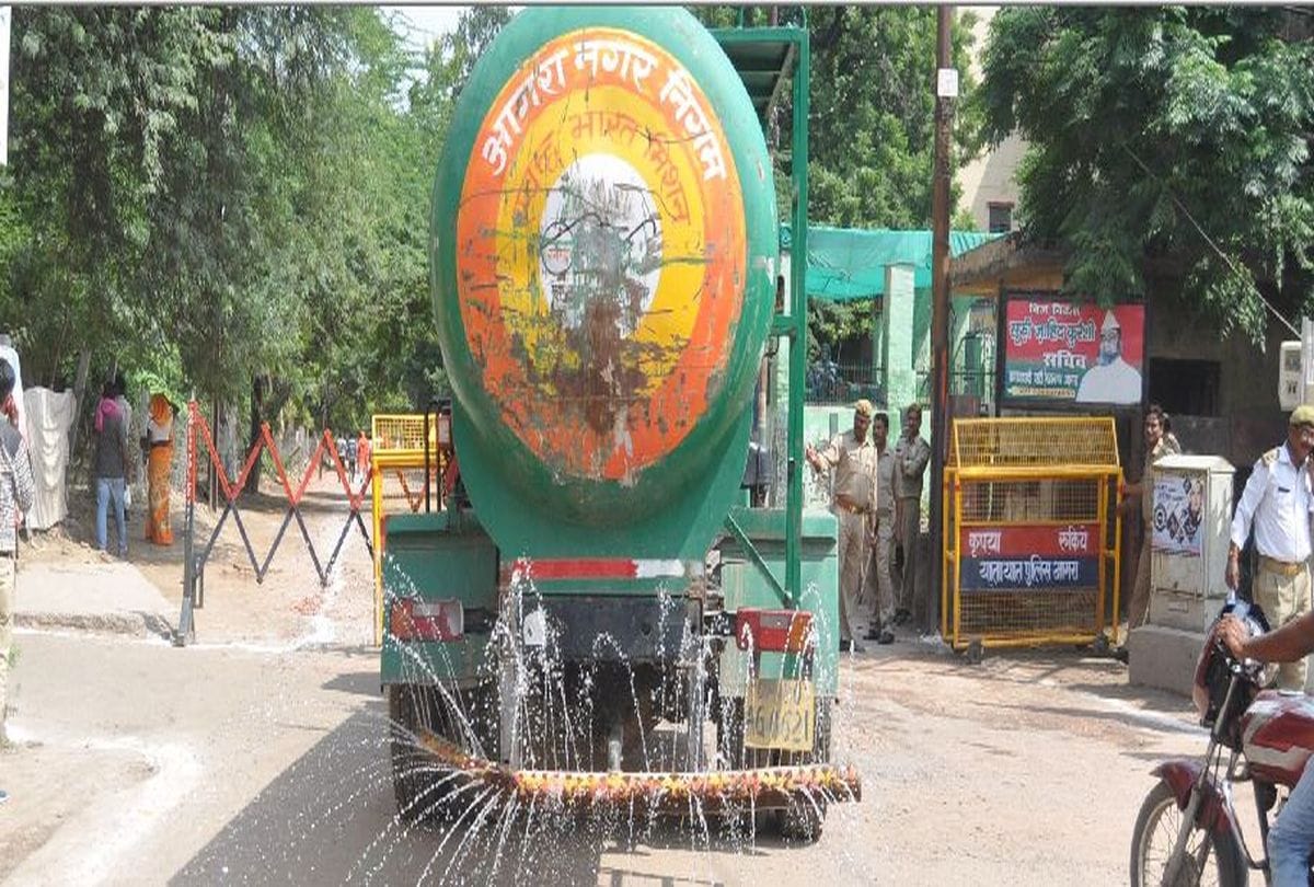 Dr. Bhimrao Ambedkar University went to the color of saffron in the Yogi's program