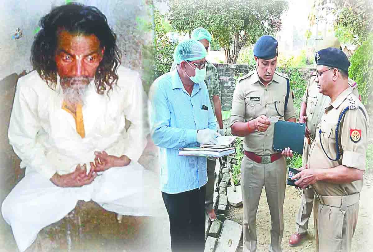 saint raped four-year-old girl in farrukhabad