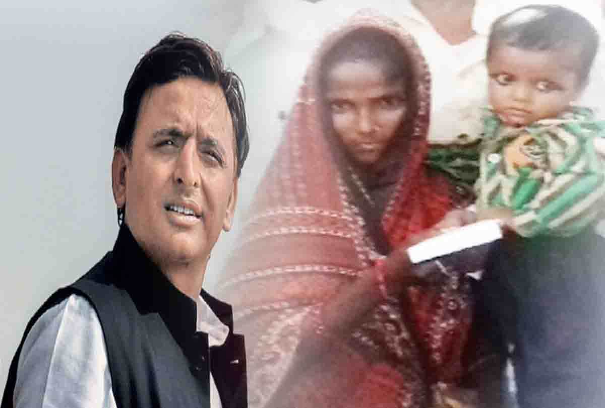 Akhilesh sent financial financial to Khajanchi Nath