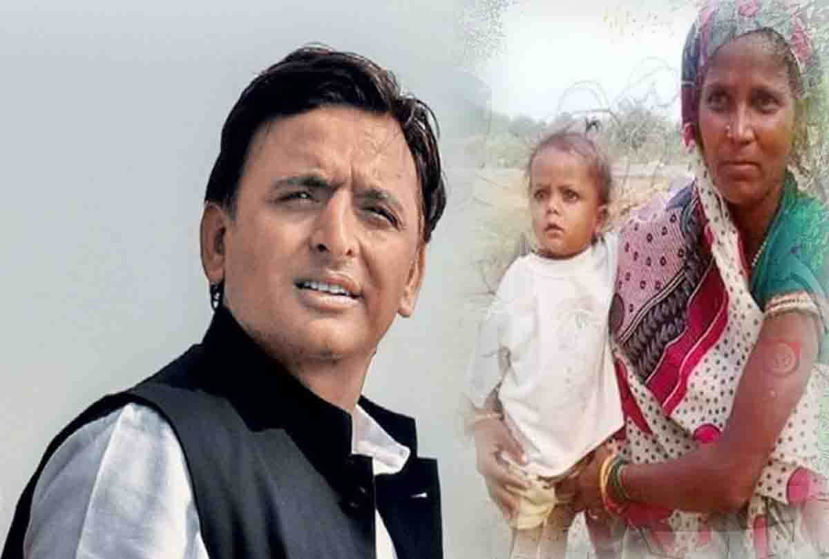 Akhilesh sent financial financial to Khajanchi Nath