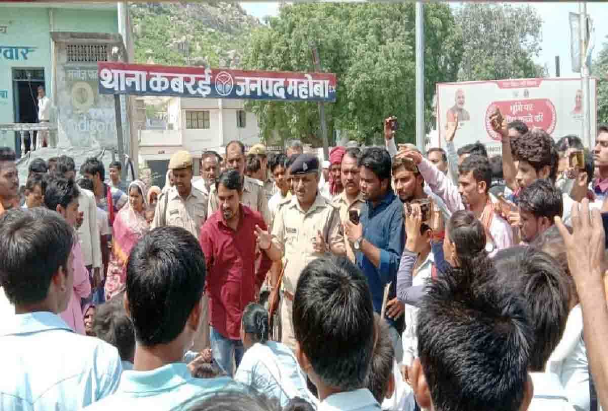 girl accused teacher of rape in mahoba