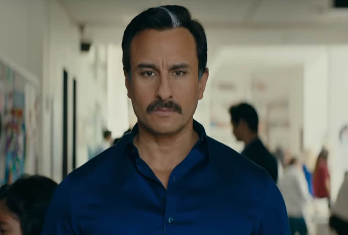 Saif Ali Khan and  Rohan Mehra upcoming film Bazaar trailer out watch here