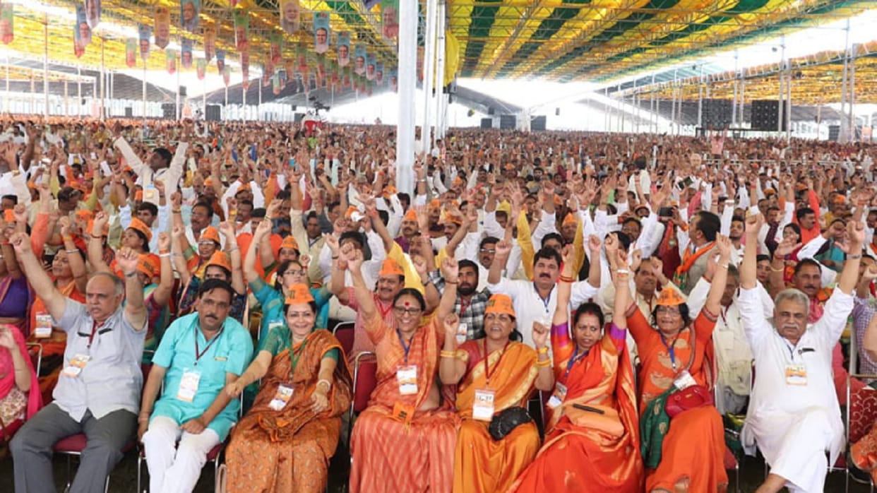 BJP Mahakumbh in bhopal included in world book of records, Shivraj Singh Chauhan got certificate