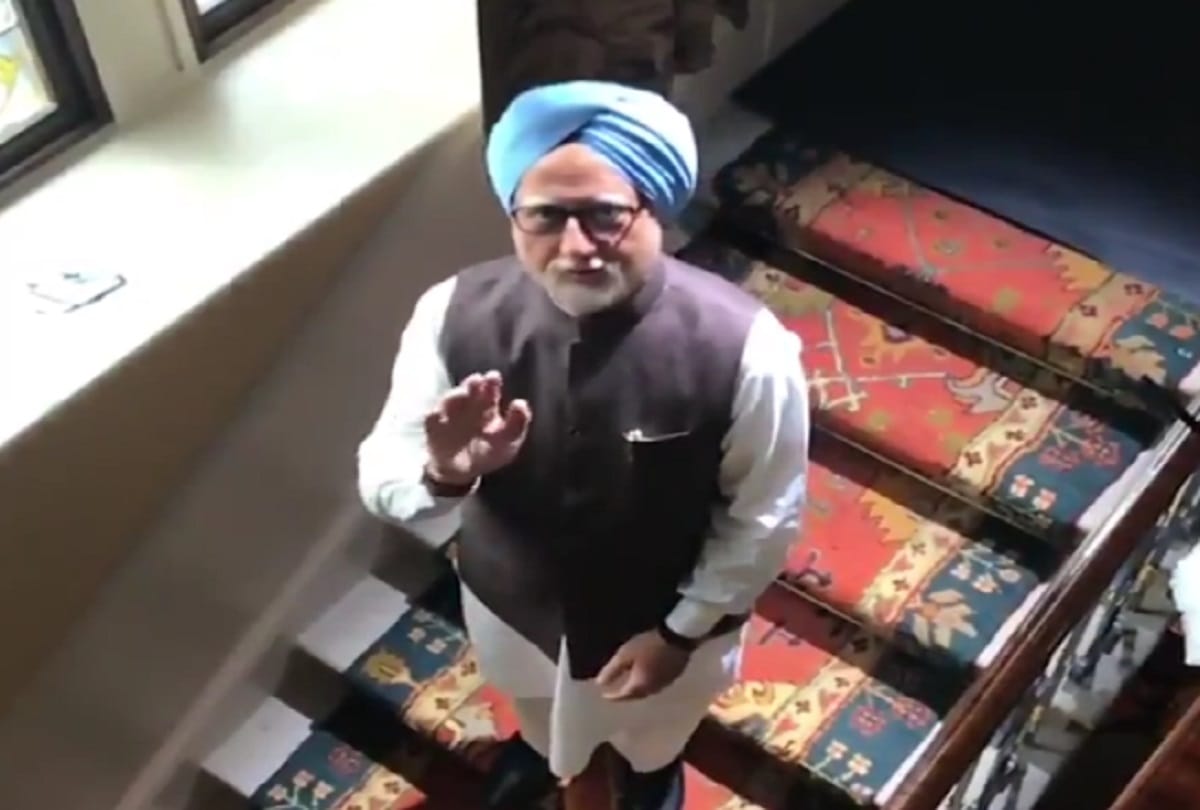 anupam kher wish birthday former pm manmohan singh on instagram