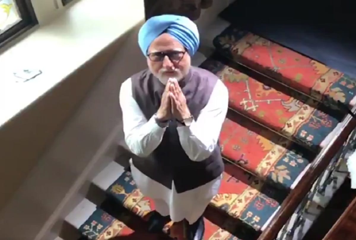 anupam kher wish birthday former pm manmohan singh on instagram