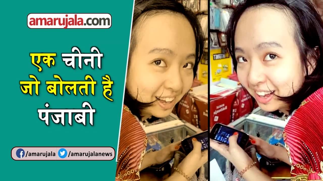 प्रतीकात्मक तस्वीर