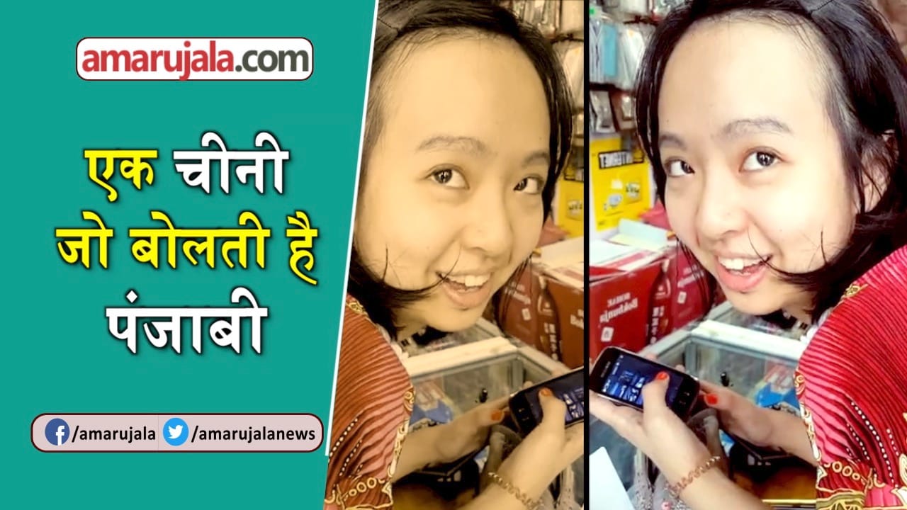 प्रतीकात्मक तस्वीर