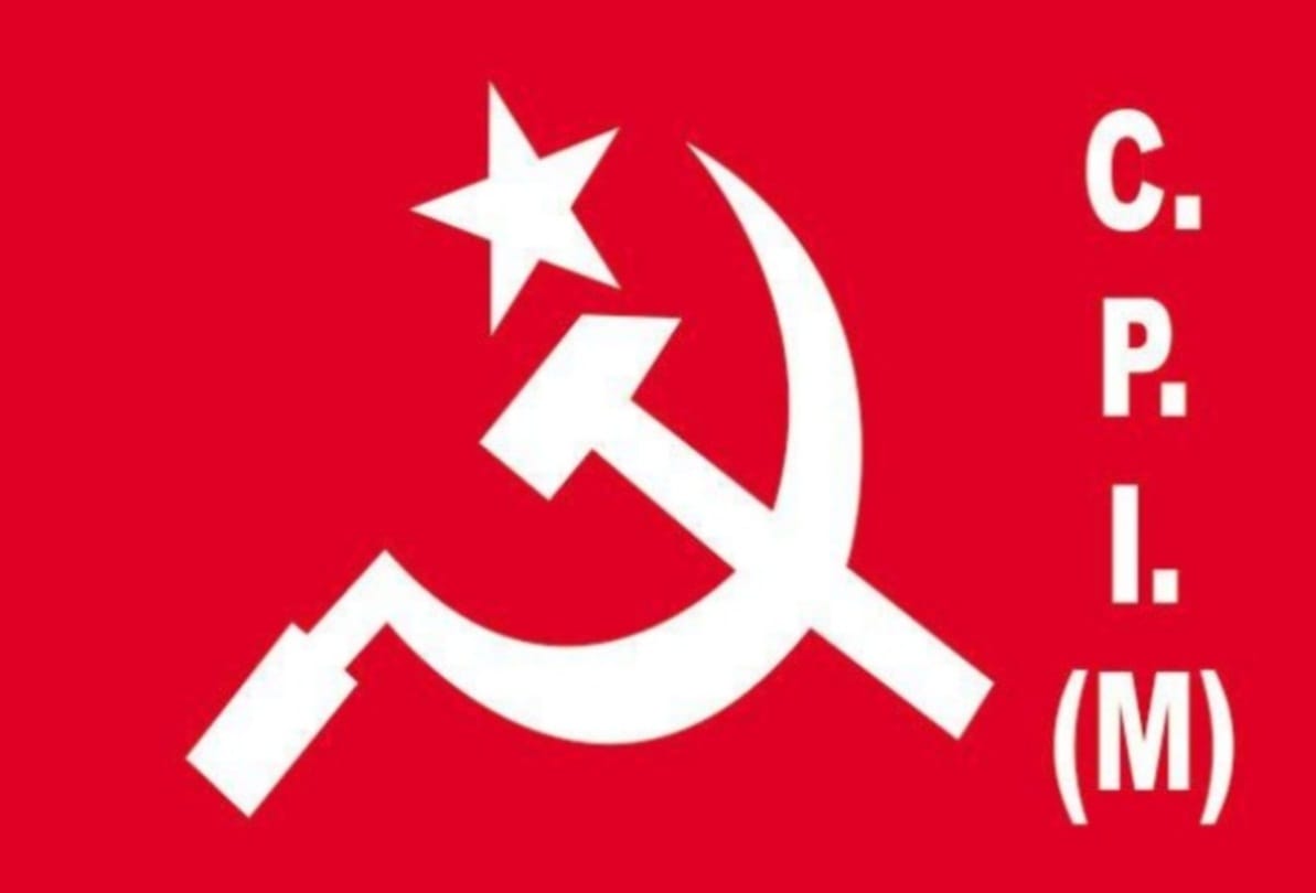 Marxist Communist Party state meeting will be organized at mandi himachal