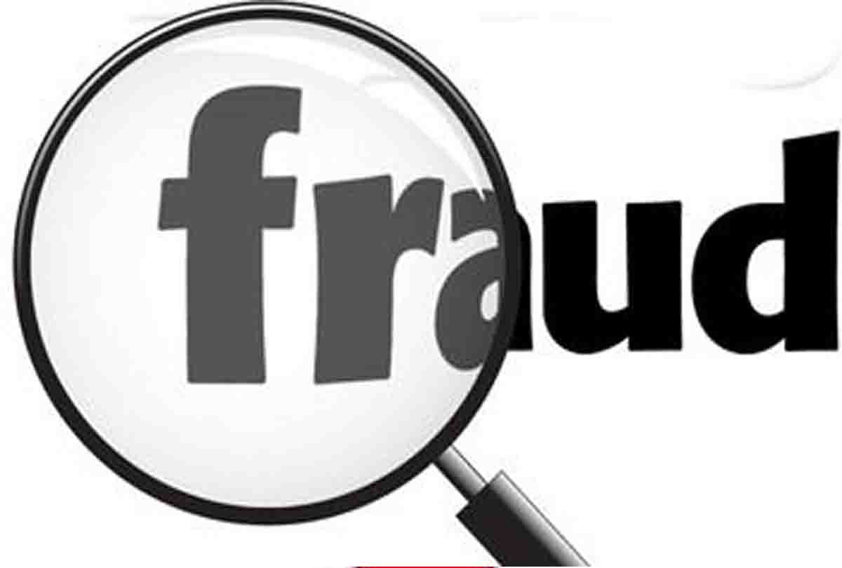 Fake advertisement released for 1593 posts recruited