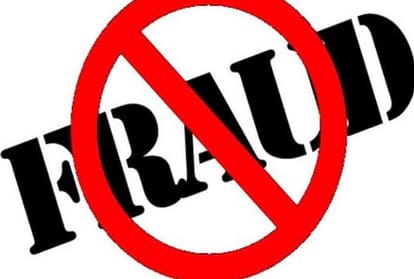 Fake advertisement released for 1593 posts recruited