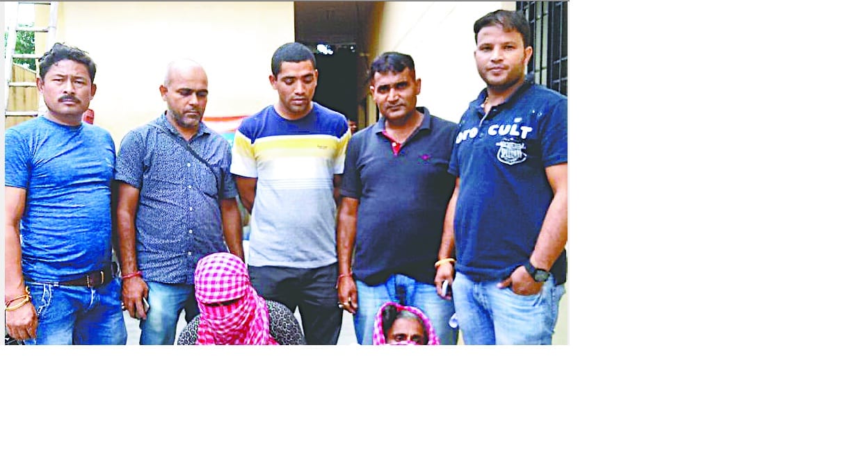 two preson arressted