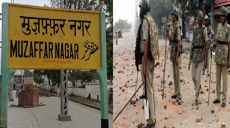 Muzaffarnagar riots and Problems grow of BJP MPs and other leaders accused