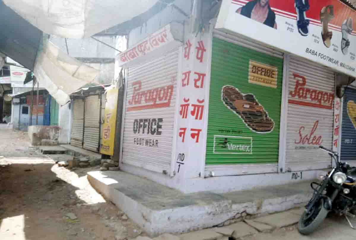 resistance in Hamirpur Historic fair update