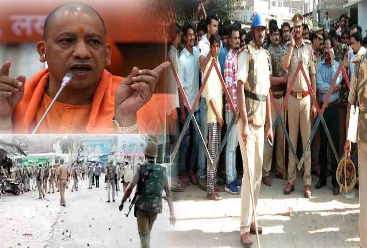 CM yogi taken action in Hamirpur violence