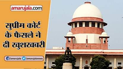 Watch Good News about aadar, scheme for daughter, petrol diesel price and bank loan in khushkhabar