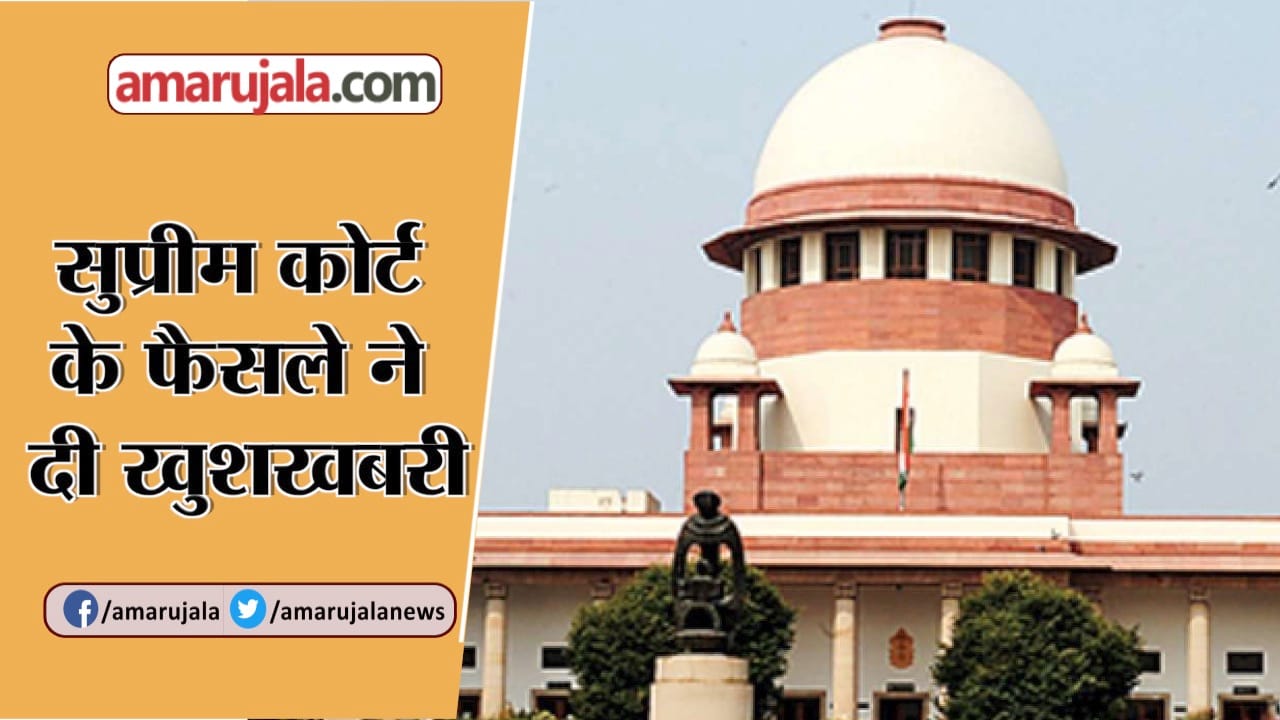 INDIA NEWS