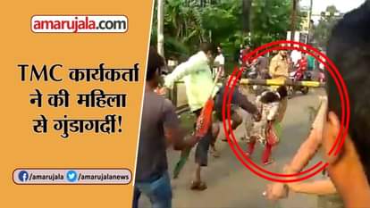 VIRAL VIDEO OF TMC SUPPOERTERS DURING BJP BANDH
