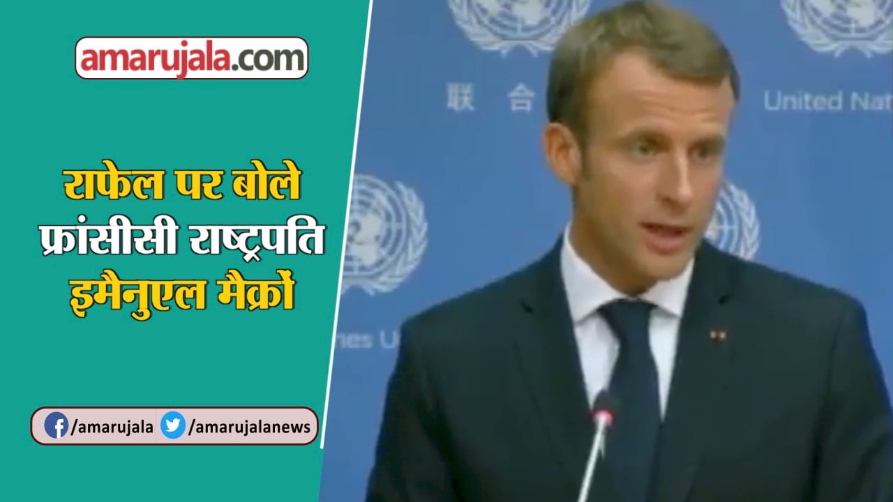 INDIA NEWS