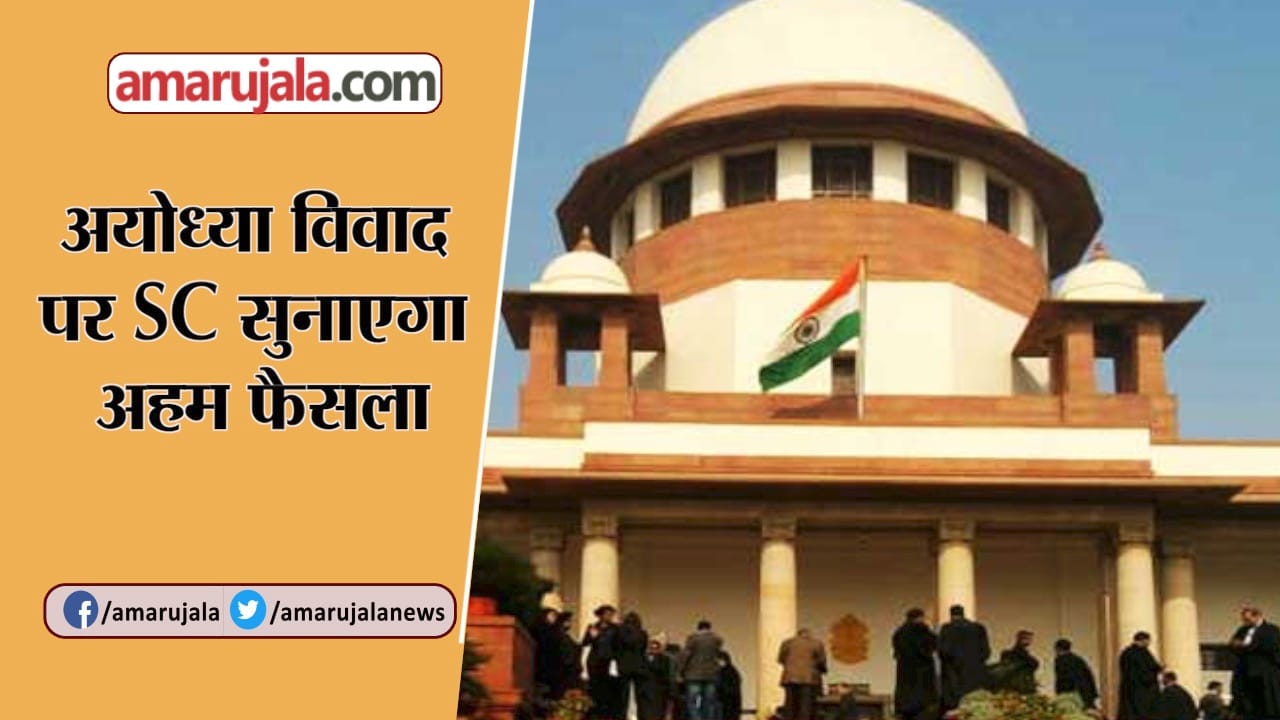 INDIA NEWS