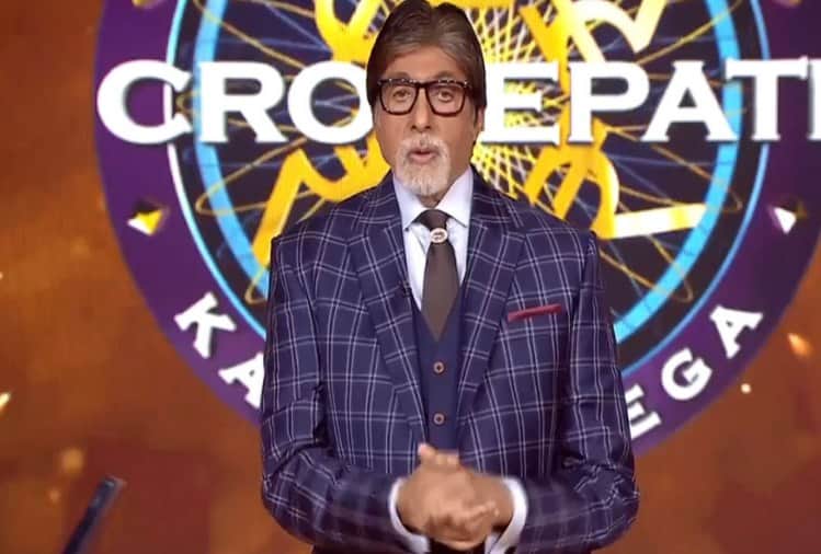 kbc 10 contestant faiz won 12.50 lakh rupees sung amitabh bachchan song