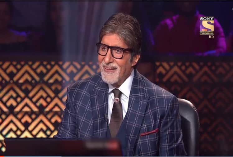 kbc 10 contestant faiz won 12.50 lakh rupees sung amitabh bachchan song