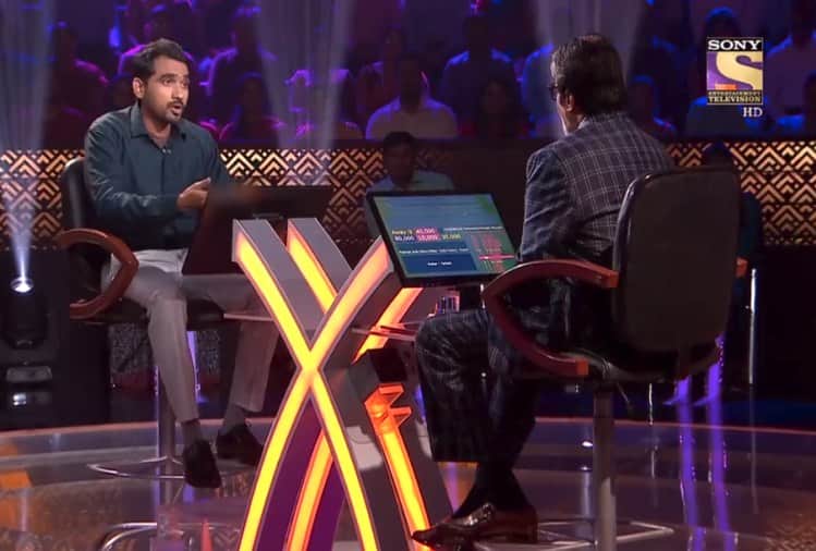 kbc 10 contestant faiz won 12.50 lakh rupees sung amitabh bachchan song