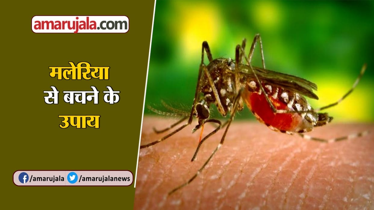 Typhoid and malaria attack on innocent people