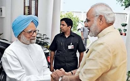 Ex Prime Minister Manmohan Singh Turns 86 Years Old Today,pm Modi Rahul  Gandhi Wished Him On Birtday - Amar Ujala Hindi News Live - 86 वर्ष के हुए  पूर्व प्रधानमंत्री मनमोहन सिंह,