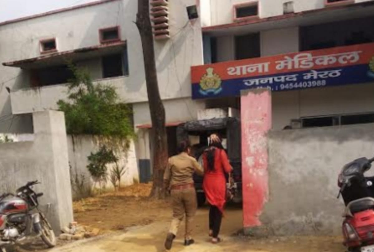 Another video went viral in Medical 4 minutes 17 seconds in meerut