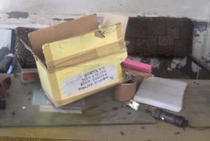 Bomb blast in a courier shop in Punjab's Moga