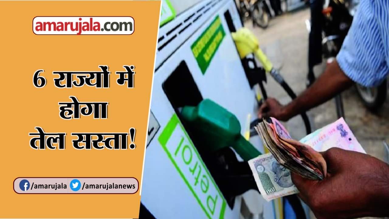 न्यूज आवर