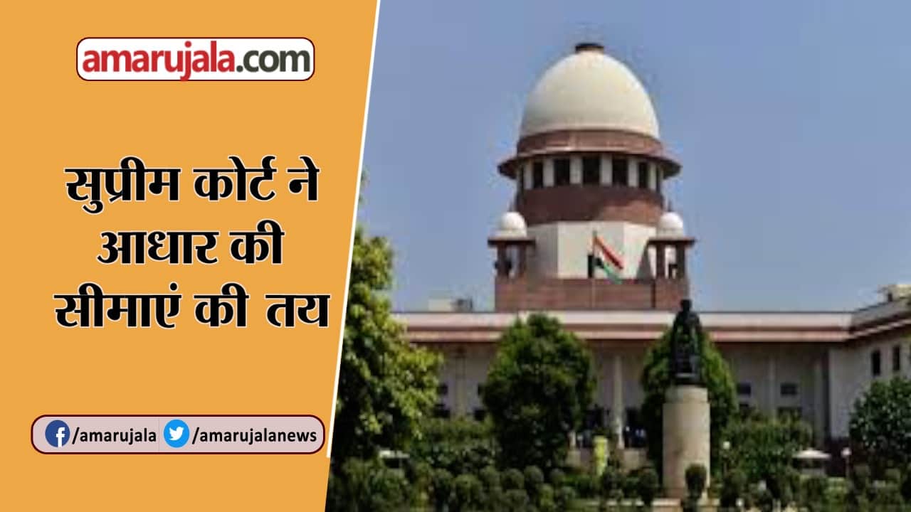 न्यूज ऑवर