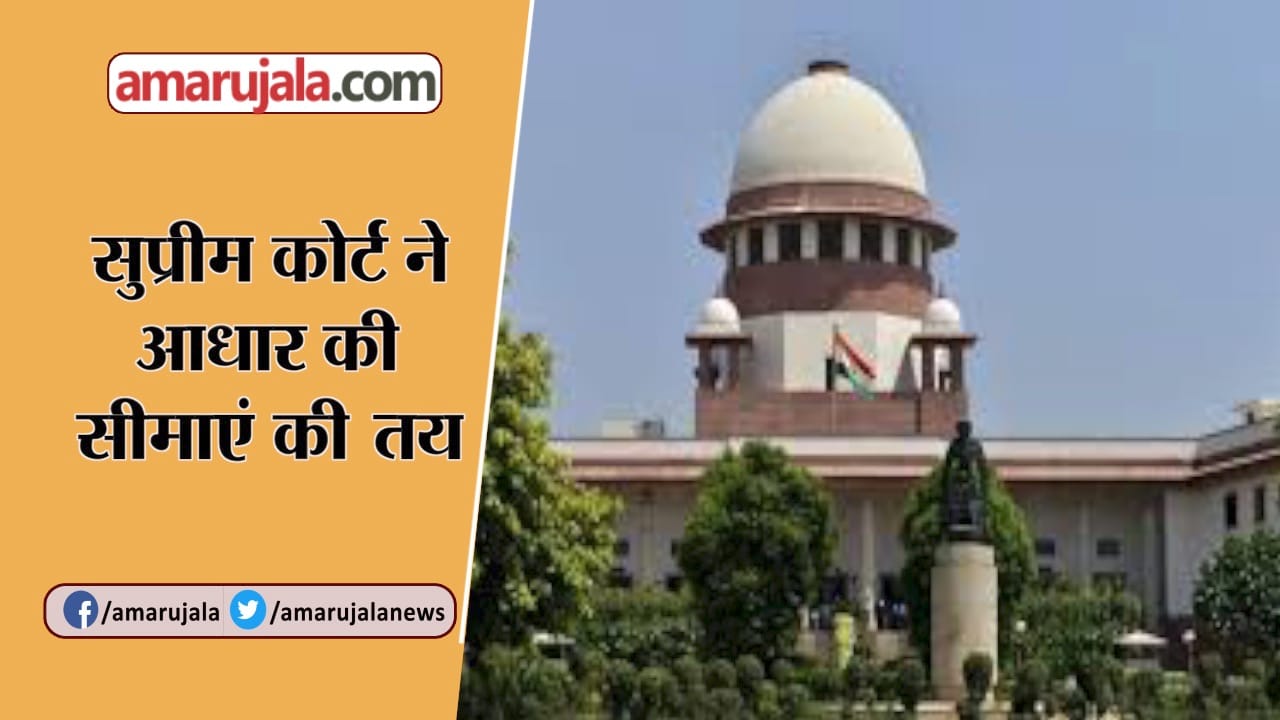 न्यूज ऑवर