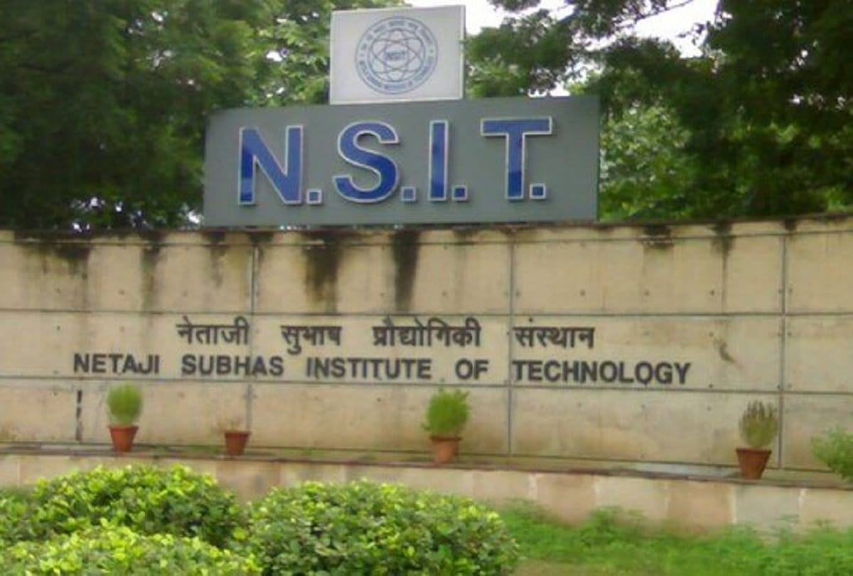 Delhi get another technical university working from today