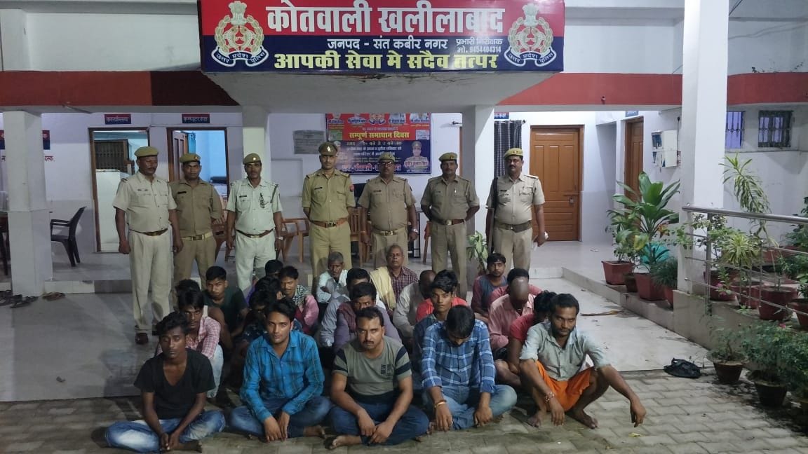 action in opperation safe drinking