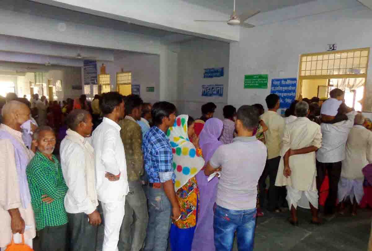 Doctor absent at duty in kanpur dehat