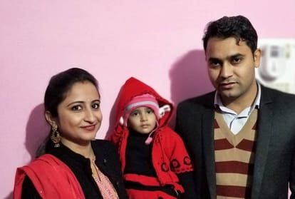 Prateek Sharma appointed as a Assistant Professor in Pharmaceutical Chemistry