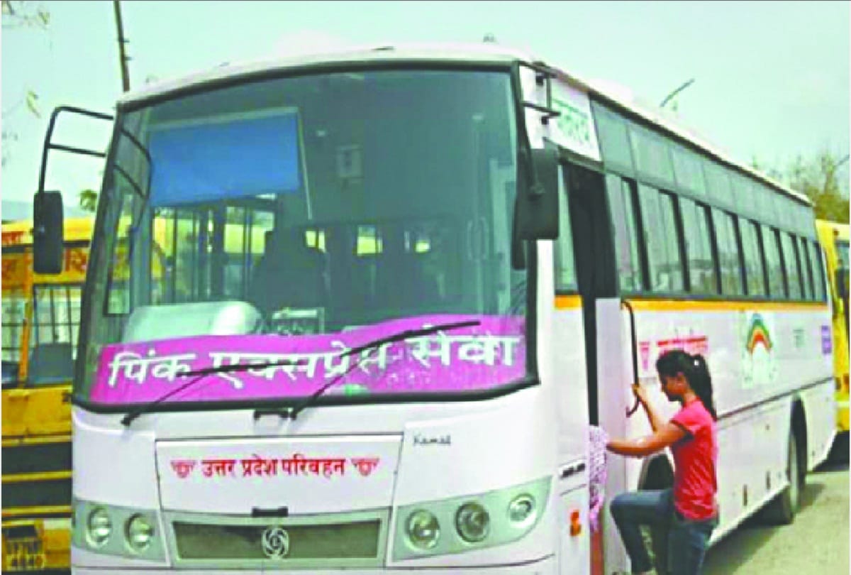 Ladies special Pink buses will run on 2 routes of Noida and greater noida